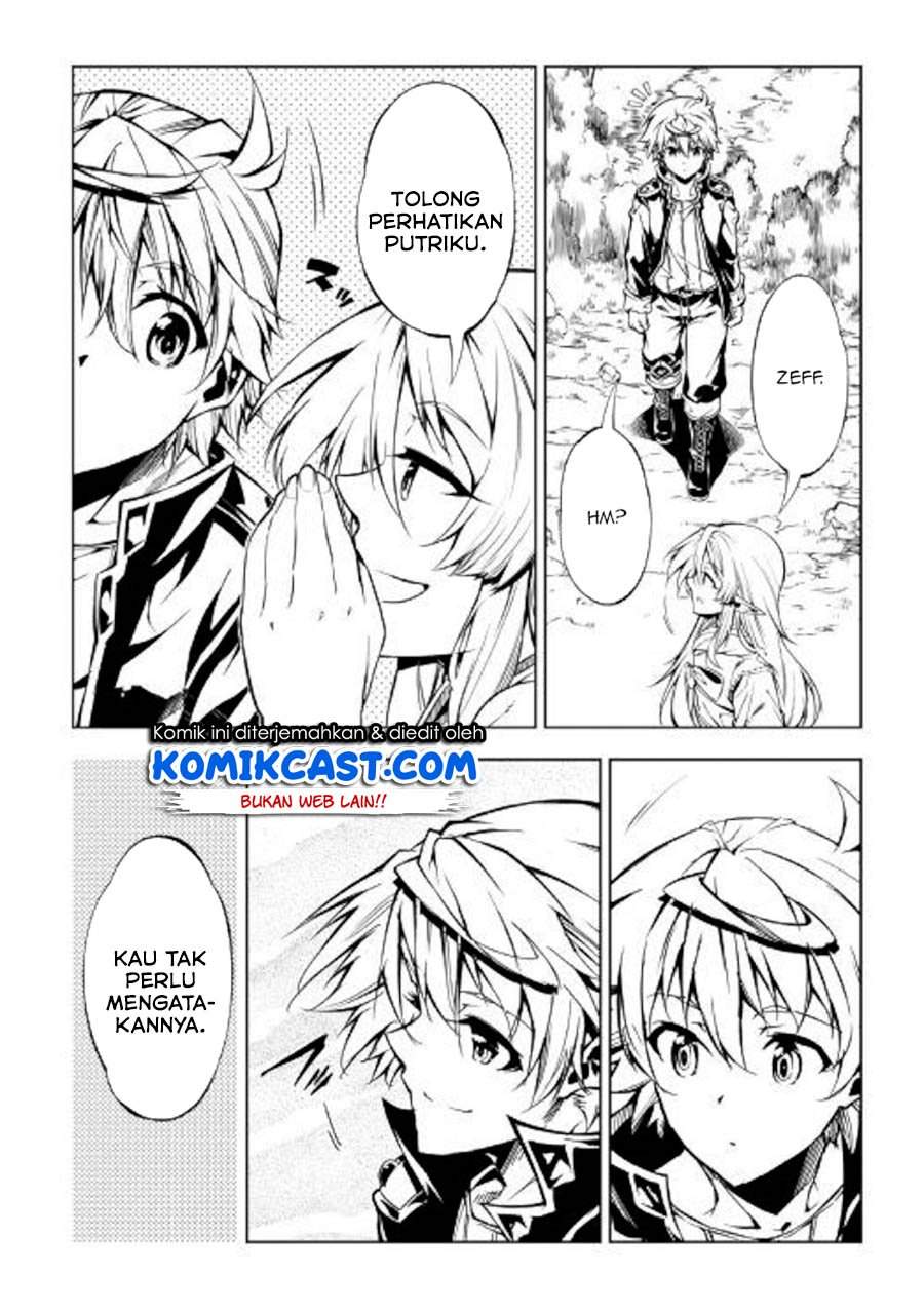 Kouritsu Kuriya Madoushi, Daini no Jinsei de Madou wo Kiwameru Chapter 47 Gambar 33